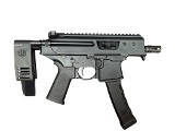 Used SIG Sauer MPX K 9mm Copperhead – 4.5