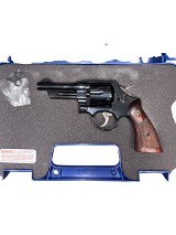 Smith & Wesson Model 20 Heavy Duty – .357 Magnum, 4