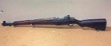 H&R Arms Co. M1 Garand – .30-06 U.S. Service Rifle - 8 of 11