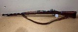 Mauser Modelo 1895 – Chilean Contract Rifle, 7x57mm 7mm - 8 of 11