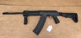 Kalashnikov USA KS-12 – 12 Gauge Semi-Automatic Shotgun