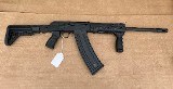 Kalashnikov USA KS-12 – 12 Gauge Semi-Automatic Shotgun - 7 of 10