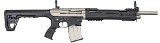 SDS Imports Tokarev TAR 12MP 12 Ga Semi Auto 18