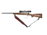 Browning X-Bolt – LH Left Handed .270 WIN, Bolt-Action Rifle with Scope - 1 of 7