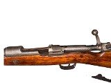 BRNO Vz. 24 Mauser Rifle – 8mm, 1937 Production, Czech Military Surplus - 5 of 6