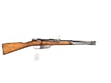Italian Carcano M38 Carbine – 6.5x52mm - 1 of 6