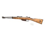 Italian Carcano M38 Carbine – 6.5x52mm - 2 of 6