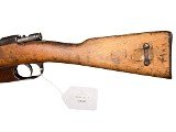 Italian Carcano M38 Carbine – 6.5x52mm - 3 of 6