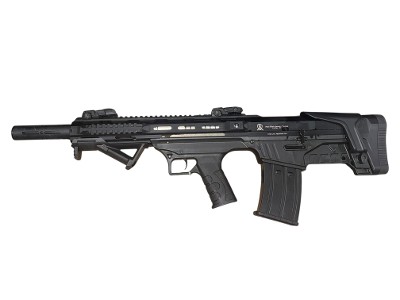 Vezir Arms Carrera B100 Bullpup – 12 Gauge Semi-Auto, 18.5