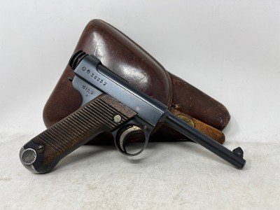 Japanese Nambu Type 14 Pistol – WWII Military Sidearm w/ Leather Holster