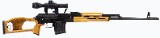 Century Arms PSL54 7.62x54R W/ Optic 24