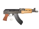 Century Arms VSKA 7.62x39 AK-Pattern Pistol — Wood Handguards, 7.62x39 - 2 of 4