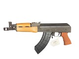 Century Arms VSKA 7.62x39 AK-Pattern Pistol — Wood Handguards, 7.62x39 - 1 of 4