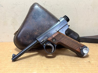 Japanese Type 14 Nambu Pistol with Leather Holster – 8mm Nambu