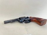 Smith & Wesson Model 19-4 .357 Magnum Revolver – Blued 4 Smith & Wesson Model 19-4 .357 Magnum Revolver – Blued 4