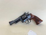 Smith & Wesson Model 19-4 .357 Magnum Revolver – Blued 4 Smith & Wesson Model 19-4 .357 Magnum Revolver – Blued 4
