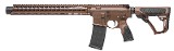 Daniel Defense DDM4 ISR 300 Blackout Integrally Suppressed Mil-Spec+ DDM4ISR 02-103-15139 - 1 of 1