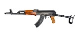Rare Pre Ban Norinco MAK90 AK47 7.62X39 Underfolder MAK 90 All Matching AK-47 - 2 of 2