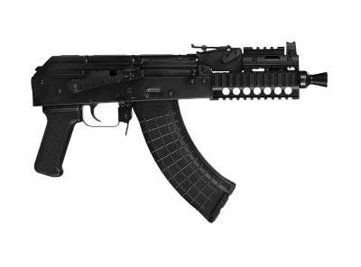 Pioneer Arms Micro Hellpup 7.62X39 7