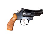 Smith & Wesson Model 19-5 .357 Magnum Revolver – 2.5