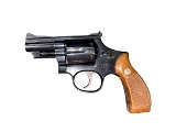 Smith & Wesson Model 19-5 .357 Magnum Revolver – 2.5