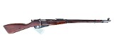 Izhevsk 1943 Mosin Nagant 91/30 Sniper 7.62x54R In Box, Scope, Cleaning Kit - 1 of 5