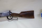 Winchester Model 94 Legendary Frontiersmen – .38-55 Win Lever-Action Rifle (Collector Edition) - 8 of 13
