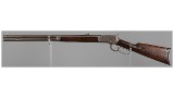Antique Winchester Model 1892 Lever Action Rifle – .38 WCF, Octagon Barrel (1897 Production)