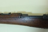 Chilean Mauser Modelo 1895 – 7×57mm, Loewe Berlin, Matching Vintage Military Rifle - 4 of 5