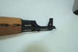 Zastava N-PAP M70 AK47 – 7.62×39, Wood Furniture, Stamped Receiver - 3 of 6