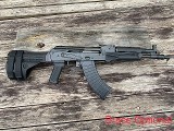 Pioneer Arms Hellpup Polish
AK 7.62X39 30 Round AK47 Pistol Draco AK-0031-HELLPUP - 2 of 11