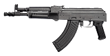 Pioneer Arms Hellpup Polish
AK 7.62X39 30 Round AK47 Pistol Draco AK-0031-HELLPUP