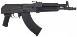Pioneer Arms Hellpup Polish
AK 7.62X39 30 Round AK47 Pistol Draco AK-0031-HELLPUP - 3 of 11