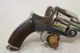 Koishikawa Arsenal Type 26 Revolver – 9mm Japanese Service Revolver, Refinished, No Front Sight Blade - 3 of 11