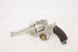 Koishikawa Arsenal Type 26 Revolver – 9mm Japanese Service Revolver, Refinished, No Front Sight Blade