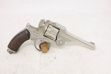 Koishikawa Arsenal Type 26 Revolver – 9mm Japanese Service Revolver, Refinished, No Front Sight Blade - 2 of 11