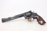Smith & Wesson 586-3 Distinguished Combat Magnum – 8?