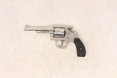 Smith & Wesson .32 Hand Ejector Nickel Revolver – 4