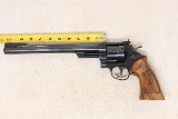Smith & Wesson Model 29-3 Silhouette .44 Magnum – 10?