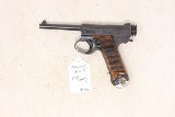 Japanese Nambu Type 14 8mm Pistol – WWII Era, War Trophy - 9 of 9