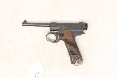 Japanese Nambu Type 14 – 8mm Military Pistol (WWII Era)