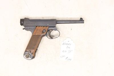 Japanese Nambu Type 14 – 8mm Military Pistol (WWII Era) - Image 9 of 9