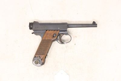 Japanese Nambu Type 14 – 8mm Military Pistol (WWII Era) - Image 2 of 9