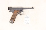 Japanese Nambu Type 14 – 8mm Military Pistol (WWII Era) - 9 of 9