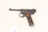Japanese Nambu Type 14 – 8mm Military Pistol (WWII Era) - 1 of 9