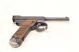 Japanese Nambu Type 14 – 8mm Military Pistol (WWII Era) - 4 of 9