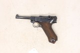 DWM 1920 Commercial Luger – .30 Luger (7.65mm) Semi-Automatic Pistol