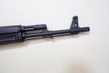 USED Arsenal SAM5 5.56 NATO Milled AK-Pattern (16