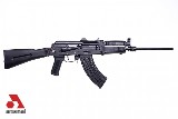 Arsenal SLR107-51 762x39 30 Round SLR 107 AK47 AK-47 - 1 of 1