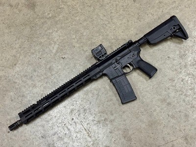 PWS MK116 Pro 16